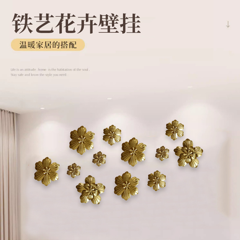 Picture of Light Luxury Metal Stereo Flower Wall Hanging DIY Wall Decoration Living Room Bedroom Tv Wall Hanging Single Small Wall Decoration
