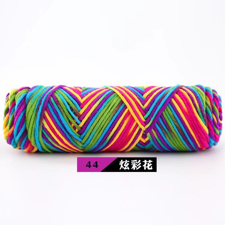 Picture of 8-Strand Lover Cotton Scarf Thread 100g Milk Cotton Baby Wool Hand-Knitted Stick Needle Thick Wool Hat Shawl Wholesale