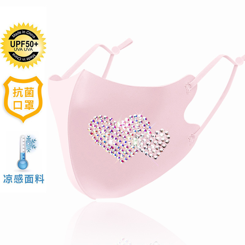 Picture of Trendy Colorful Rhinestone Ice Silk Mask Fashion European and American Style Dustproof Breathable Sun Protection Face Mask with Sparkling Rhinestones Uv Protection