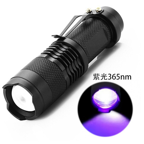 Picture of Mini flashlight red white green blue light three telescopic zoom UV violet light banknote cat moss fluorescence detection