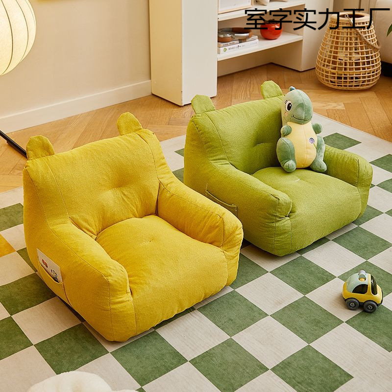 Children's Sofa Bear Room Reading Corner Baby Small Month Old Cute Lazy Seat Infant