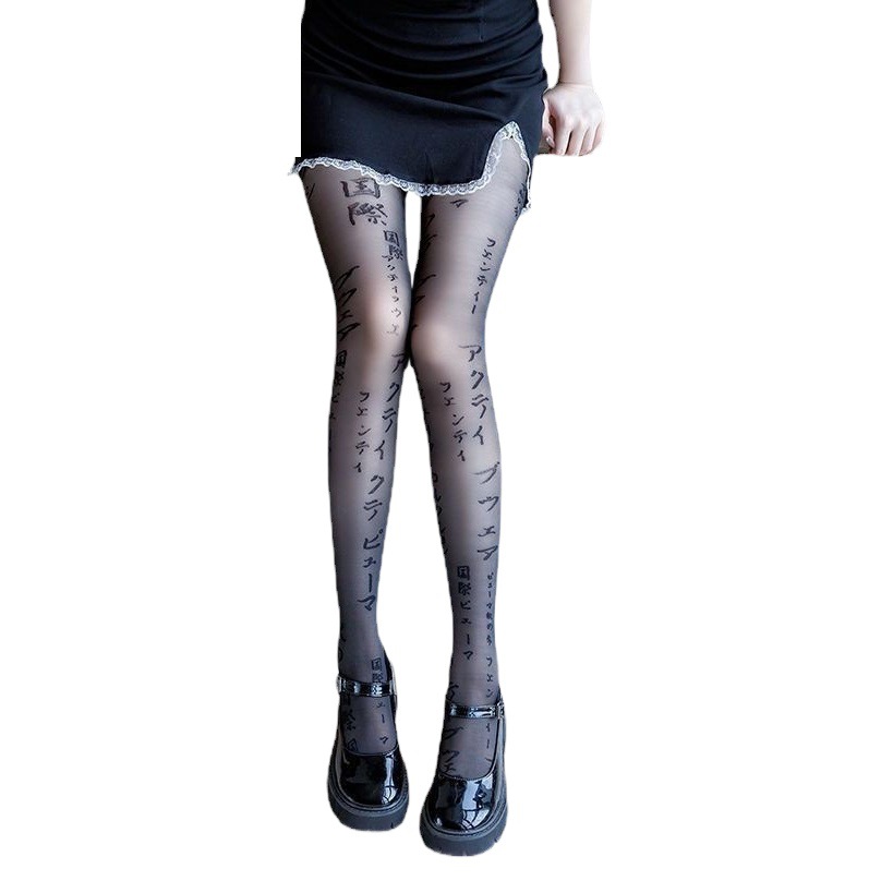Japanese Letter Sexy jk Black Silk Stockings Women's Sexy Anti-hook Silk Screen Red Thin All-match Spice Girls Bottoming Pantyhose