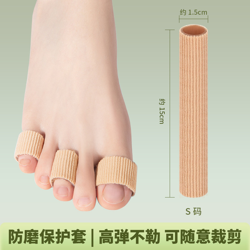 Picture of Cross-border fiber coagulation toe finger protection cover corns anti-wear high heels squeeze toe cover toe cover wholesale