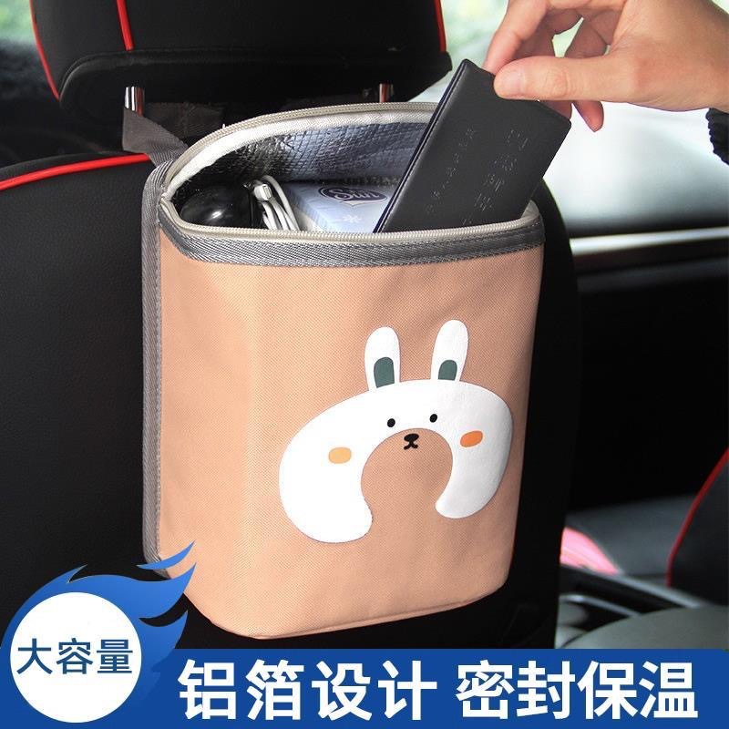 Car Insulation Storage Hanging Bag Cartoon Car Ice Bag Seat Back Insulation Bag Car Seat Back Cartoon Car Storage Bag