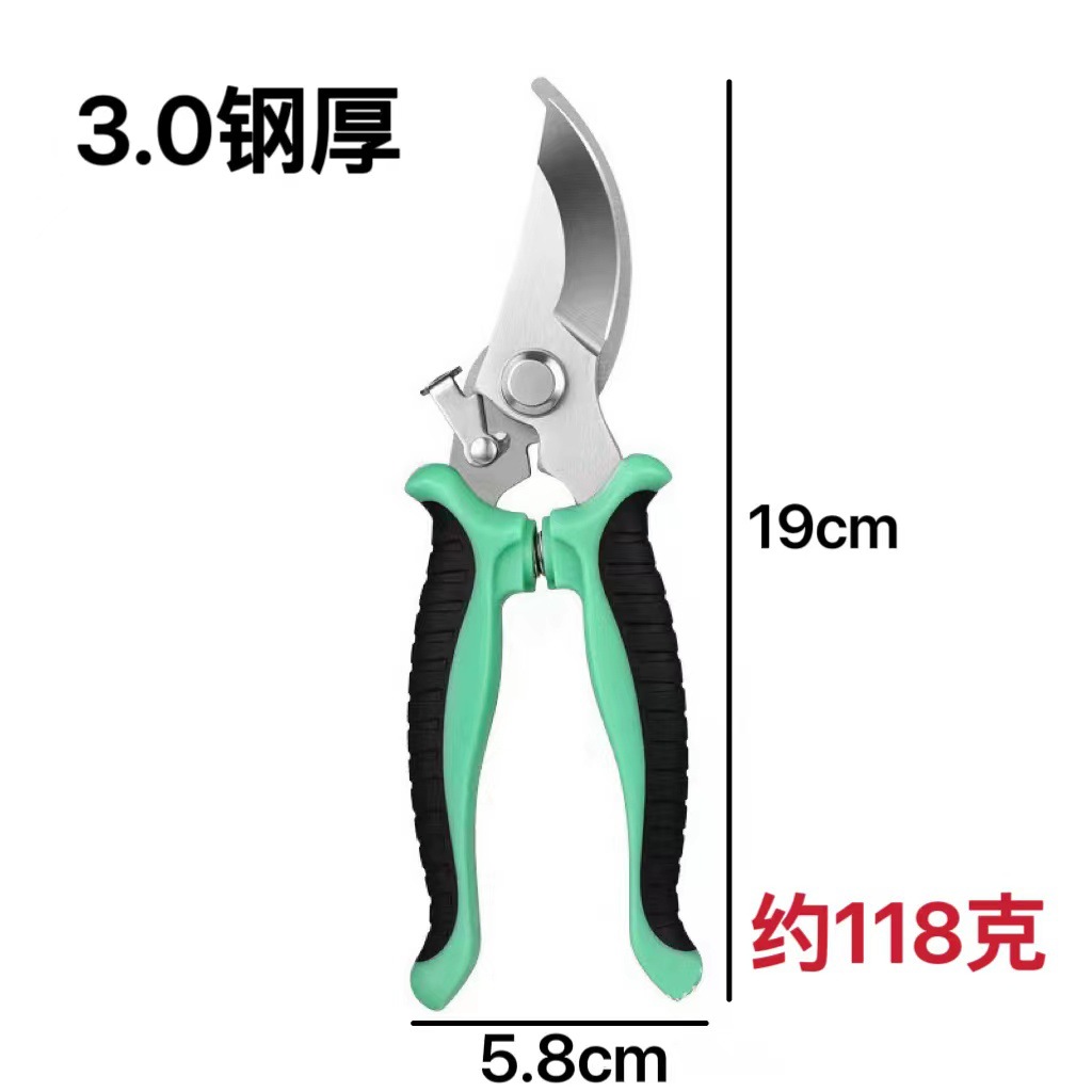 Picture of 3.0 Thick Garden Scissors Branch Cutting Special Scissors Pruning Shears Household Shears for Garden Fruit Trees