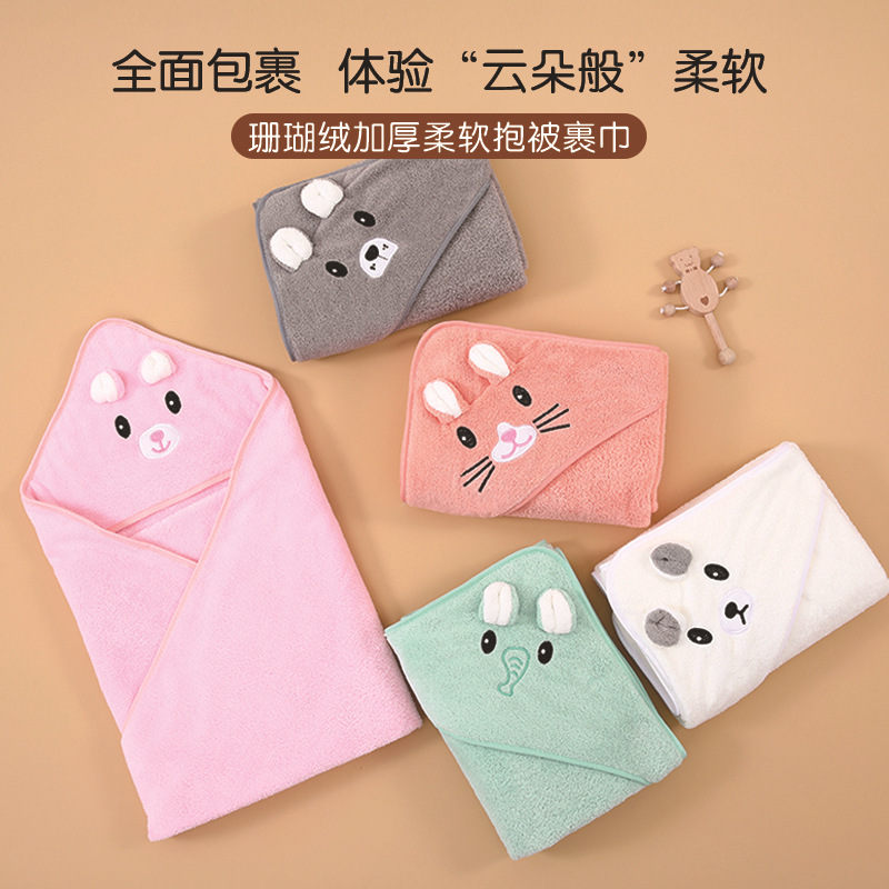 Picture of Baby Blanket Coral Fleece Embroidered Cartoon Hooded Bath Towel Kick-proof Cloak Newborn Baby's Cloak Travel Cloak