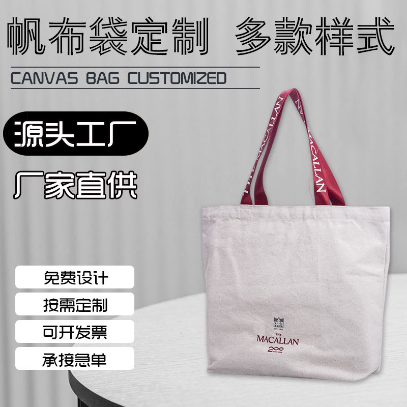 Manufacturer's Cotton Canvas Bag with Customized Logo, Shoulder Bag, Hand-Printed Fashion Promotional Advertising Gift Handbag
