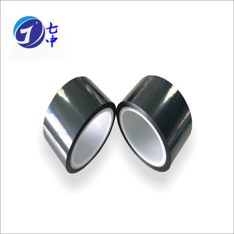 Anti-Static Esd Tape Silver Gray Double Anti-Static Esd10 Semi-Transparent Tape 6-9 Times High Temperature Resistant Tape Custom-Made