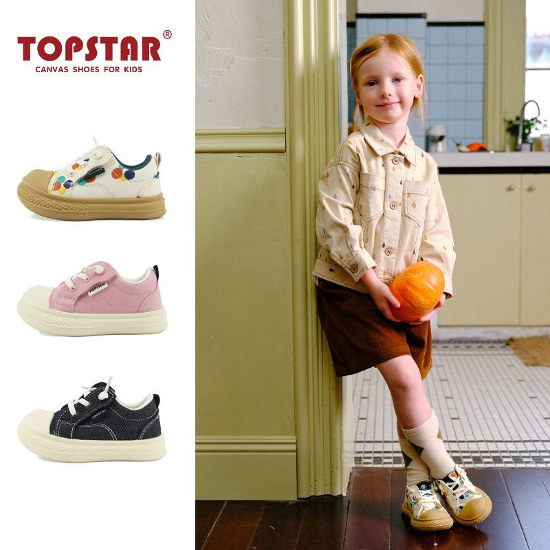 Topstar Kidsren's Shoes for Kidsren 1-3-6 Years Old Kidsren's Canvas Shoes Boys and Girls Ugly Shoes Baby Shoes Spring and Autum
