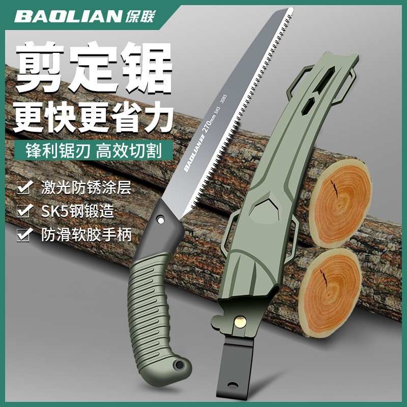 Saw for Cutting Trees, Hand Saw for Woodworking, Garden Logging Tool, Woodworking Saw, Small Handheld for Home Use