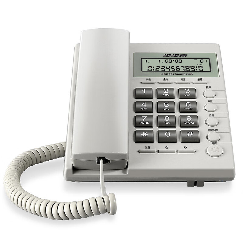 Picture of BBK 6082 business office phone home landline big red telephone quality assurance large quantity Congyou
