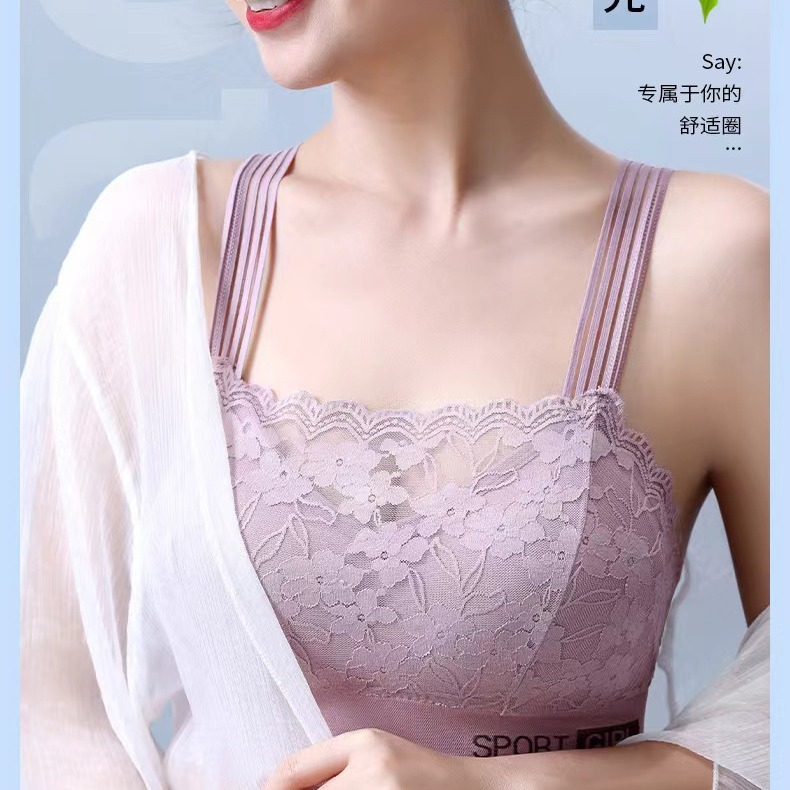 Picture of Beauty back lace wrapped chest beauty back seamless big chest show small breast contracting breast plus size anti-exposure bottoming wrapped chest female bra