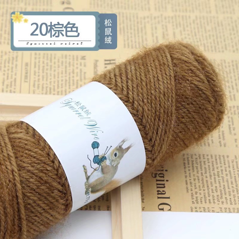 Picture of 75g squirrel wool thread bright silk thread hand-woven hook thick mohair scarf hat shawl fluffy wool ball