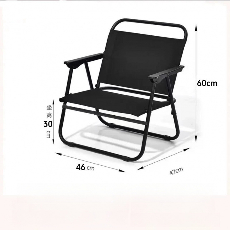 Picture of New Outdoor Folding Chair Portable Folding Chair Camping Fishing Sketching Chair Multifunctional Backrest Leisure Chair Supply Chain
