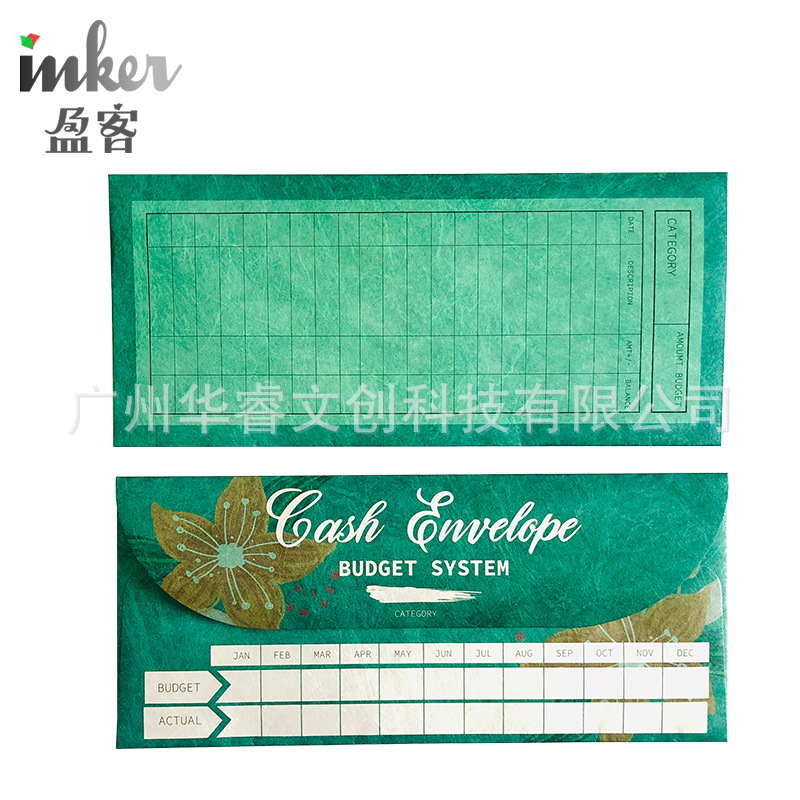 Picture of Cross-border new budget cash envelope exquisite 12 color pattern waterproof tear-resistant budget envelope suit in stock wholesale