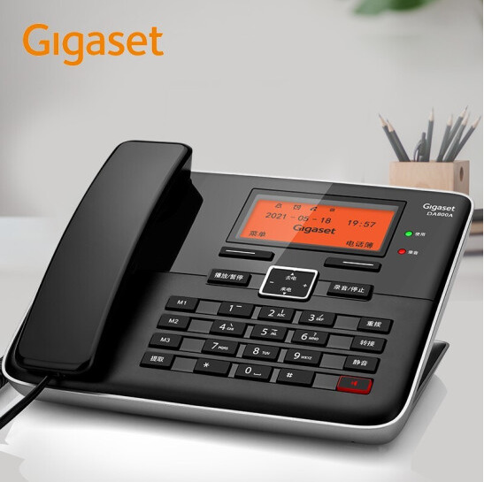 Jiyijia/former Siemens telephone Chinese address book home office automatic recording DA800 Piano Black