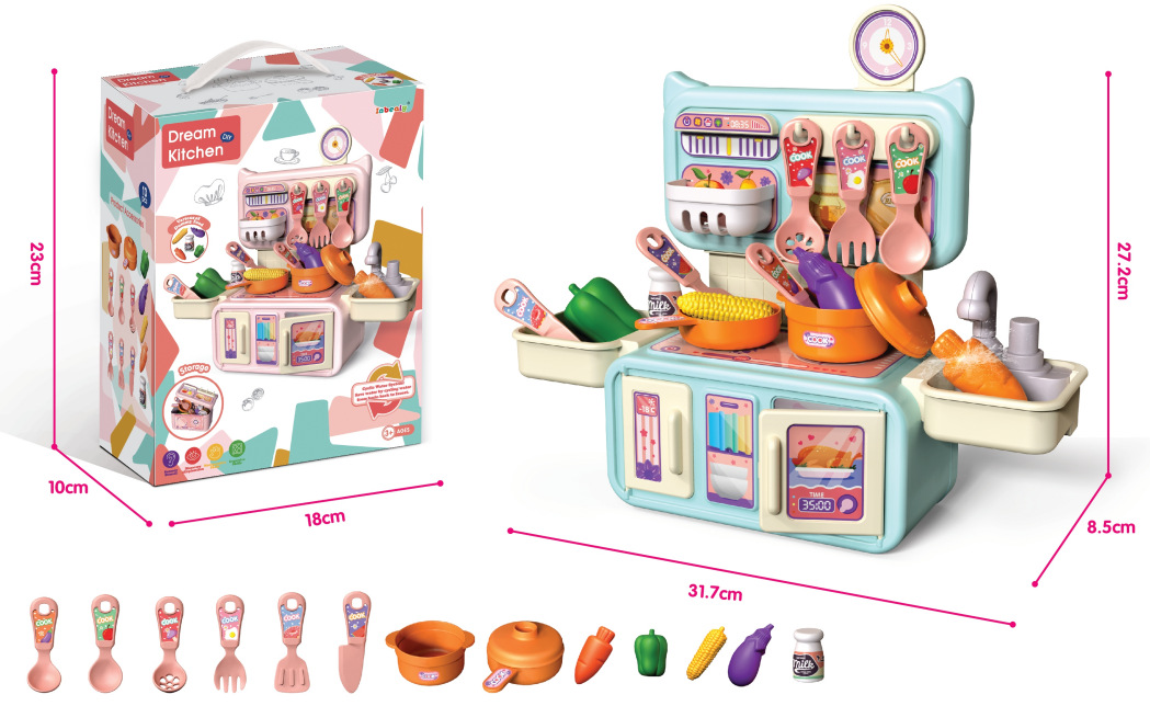 Picture of Cross-Border Children's Play House Kitchen Toy Set Girls Simulation Spray Water Cooking Mini Tableware Table Wholesale