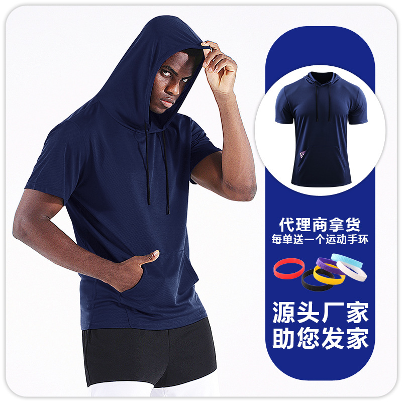 Picture of Men's Large Size Loose Short-Sleeved Fitness Clothing Hooded Flap Pocket Pants Quick-Drying Clothing Breathable Half-Sleeved T-Shirt Basketball Muscle Training Clothing