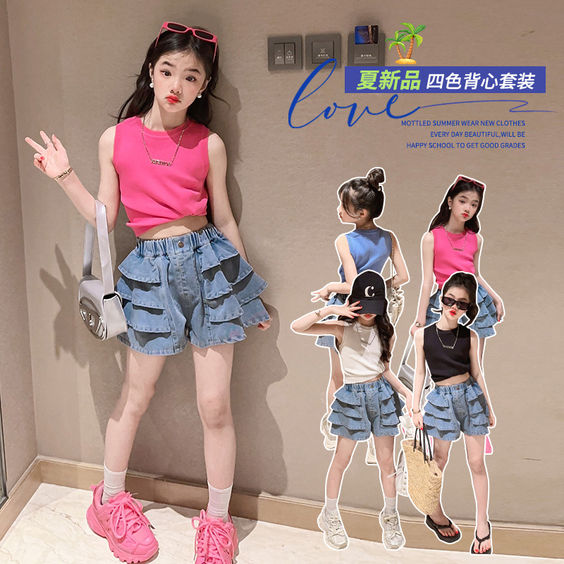 Girls' Summer Outfit New Style Children's Trendy Sleeveless Vest Two-Piece Set for Older Kids