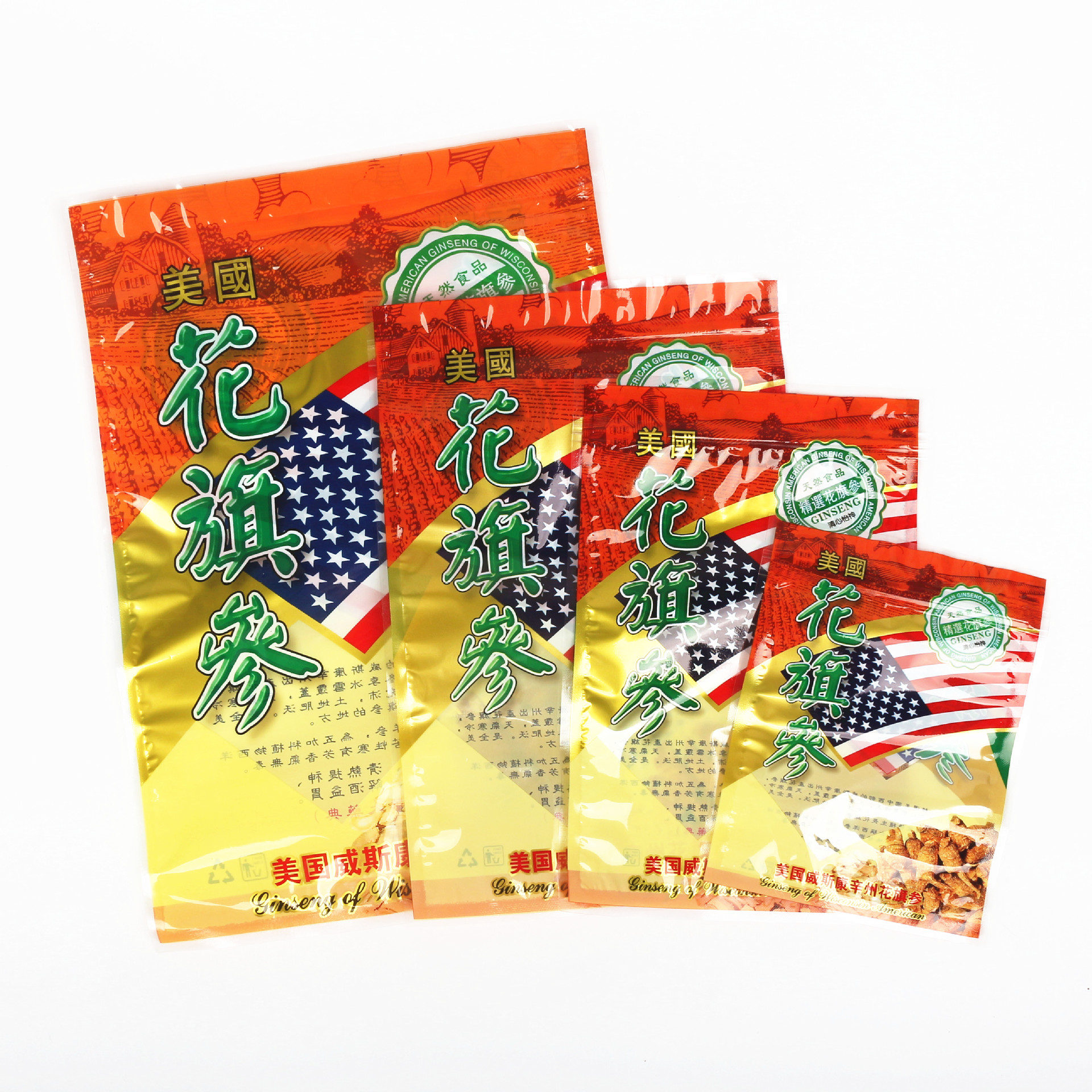 50g100g250g500g sliced American ginseng packaging bag American ginseng packaging bag American ginseng sealed gift bag