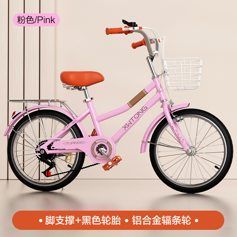 Picture of Cross-border factory wholesale children's bicycle 20 inch 22 inch variable speed student boys and girls 6-12 years old stroller bicycle