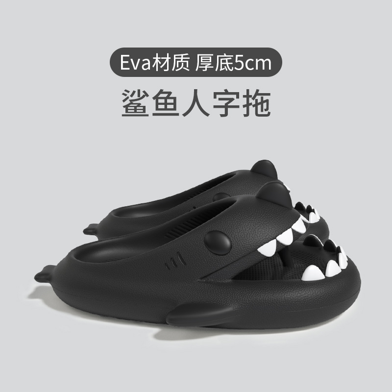 Shark Flip-Flops Men's Summer Outfit Breathable Non-Slip EVA Couple's Beach Slippers Soft Bottom Slippers Women's Slippers