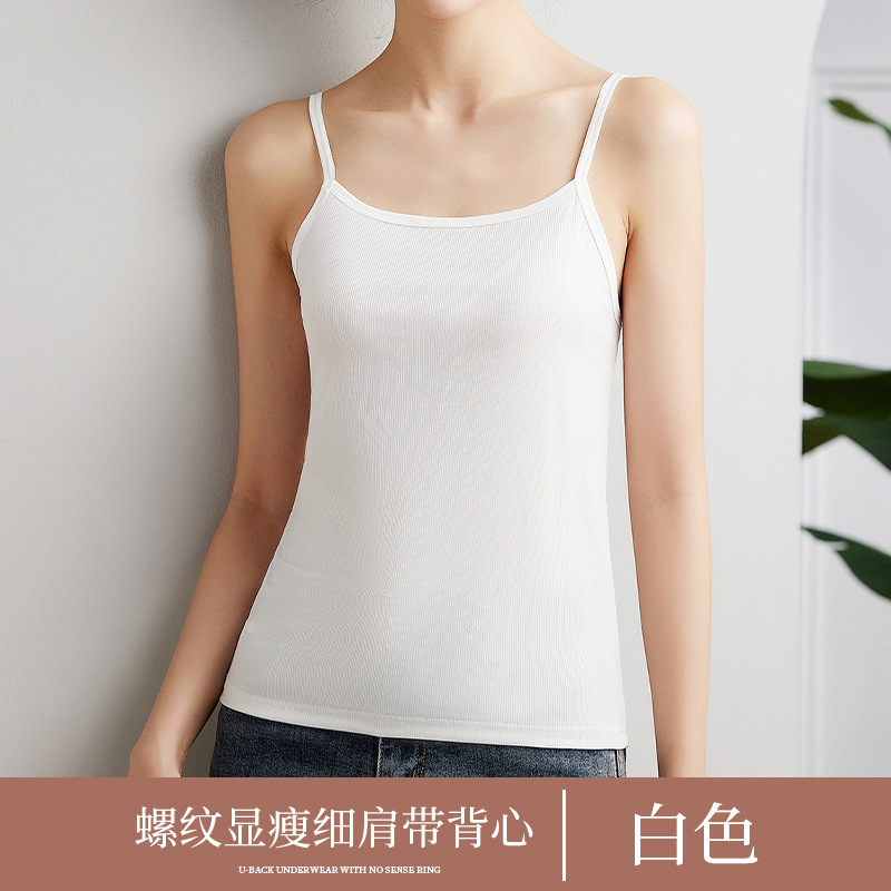 Picture of Casual Pure Color Camisole Sexy Inner Wear Beautiful Back Top Women's Spring Slimming Look Elastic Short Outer Wear Bottoming Shirt