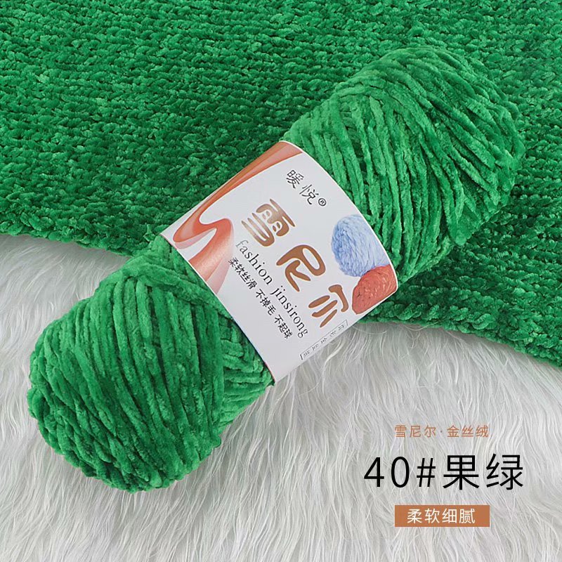 Picture of chenille gold velvet coarse wool ball line hat scarf sweater doll crochet hook shoes diy woven material bag