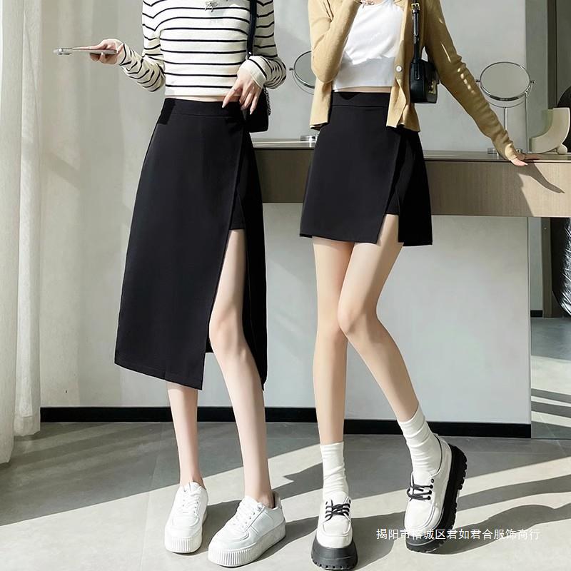Black Irregular Split High Waist Skirt 2024 Summer New Mid-length A- line Skirt All-match Slimming Short Skirt