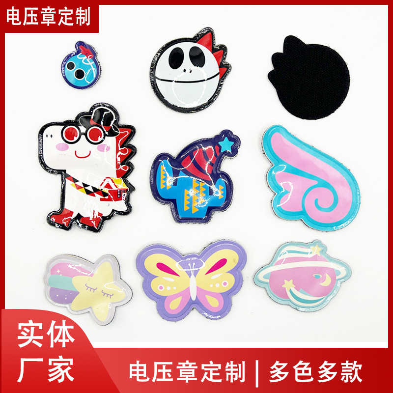 Bag Leather Label Reflective Magic Color High-frequency tpu Voltage Seal Cartoon Soft Rubber Armband Accessories Trademark Logo Customization
