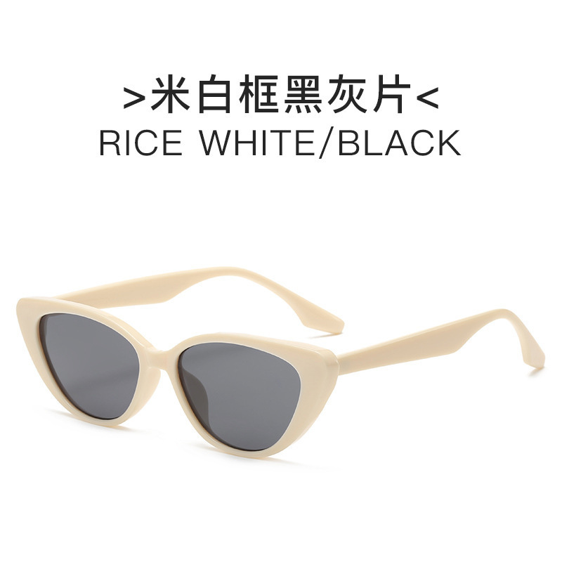 Picture of Pink Cat's Eye Sunglasses Women's Tea-colored Summer High-end New Style Sunglasses Men's Sunscreen Internet Popular Retro Fashionable Glasses