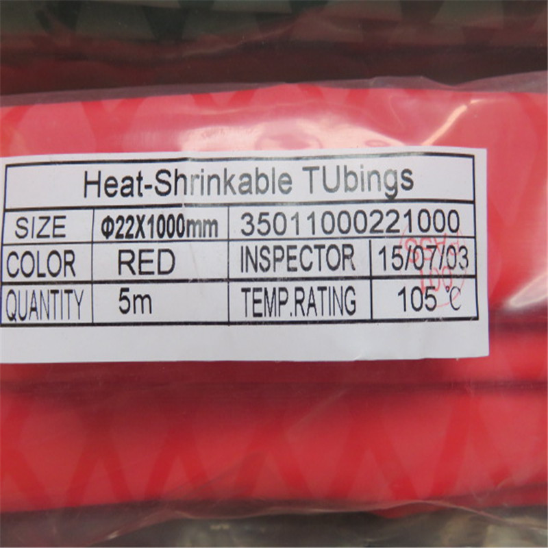 Picture of In-Stock Fishing Rod Handle Wrap Patterned Heat Shrink Tubing Fishing Rod Grip Tape Fishing Supplies Wholesale Heat Shrink Tubing Wrap