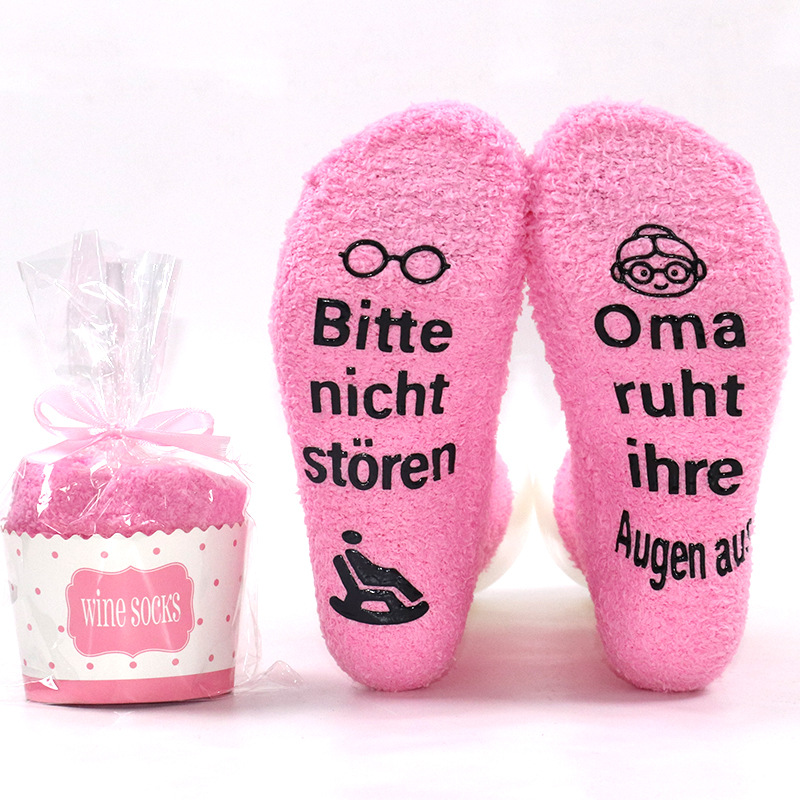 New German Creative Coral Fleece Cake Socks Grandma Series Half Velvet Floor Socks Thickened Sleeping Socks