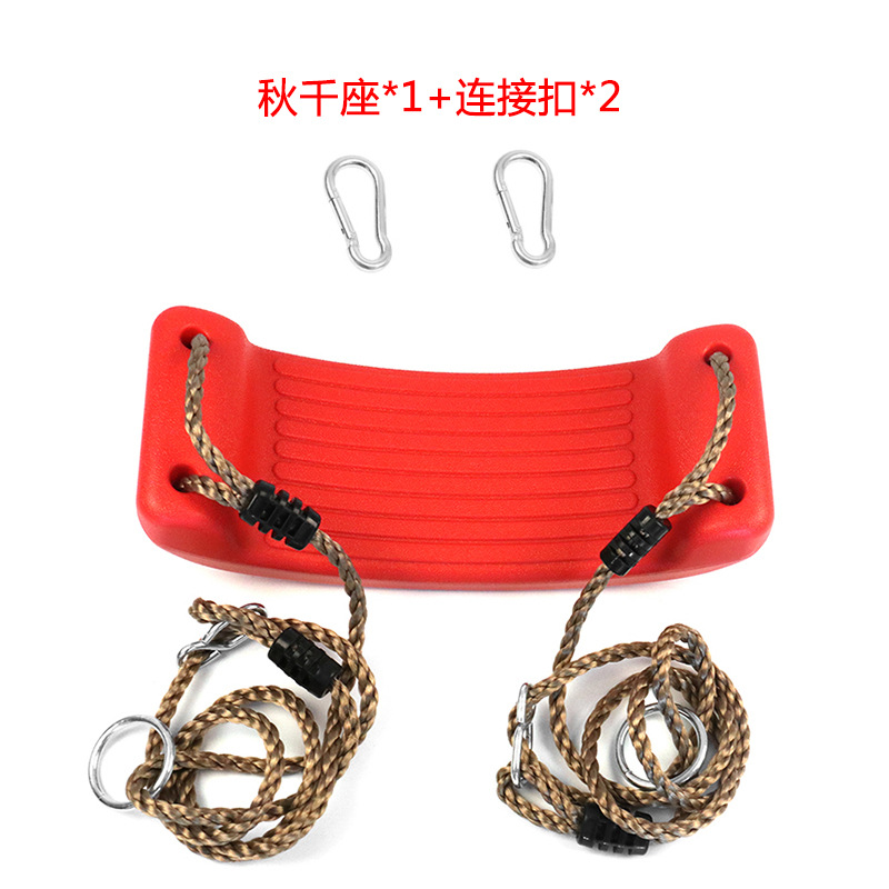 Picture of Amazon Baby Outdoor Playground Small Accessories Indoor Swing Outdoor Patio Simple Home Kids Swing