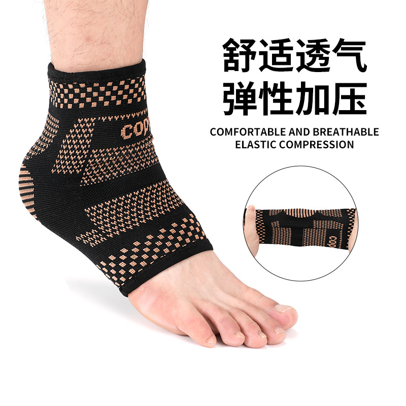 Picture of Copper Ion Pressure Breathable Ankle Brace Sports Cooling Protection Knitted Ankle Protection Protective Gear Wear-Resistant and Non-Slip
