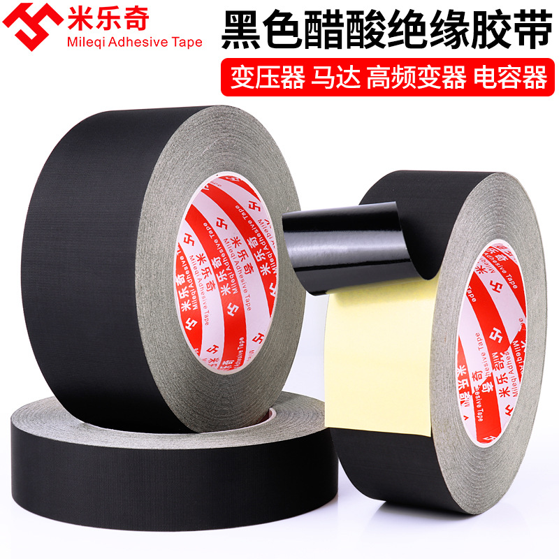 Black Acetate Cloth Tape Flame Retardant Fireproof Insulation Acetate Tape LCD Headset Wire Speed Strapping Wire Harness Tape