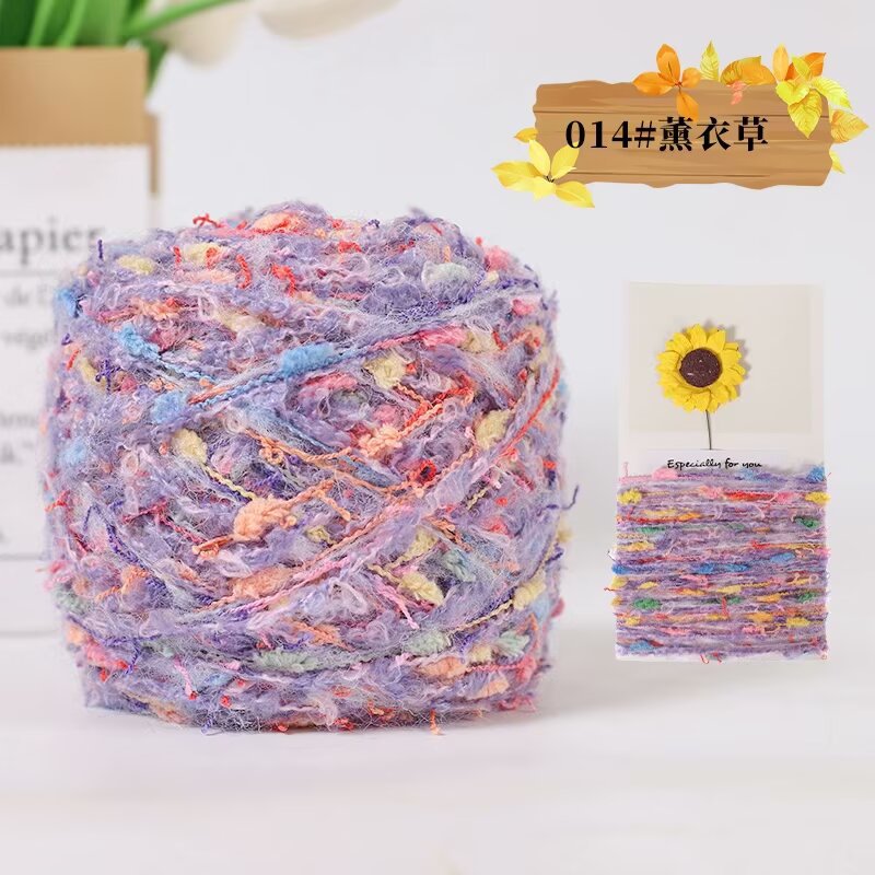 Picture of Factory supply wool ball fancy hand-knitted line peas line snowball hand-knitted scarf diy wool wholesale
