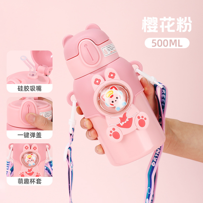 Picture of Wholesale Insulated Cups for Children, Cute Cartoon High-Value Water Bottles, Portable with Straw, Anti-Fall Leather Case Water Cup