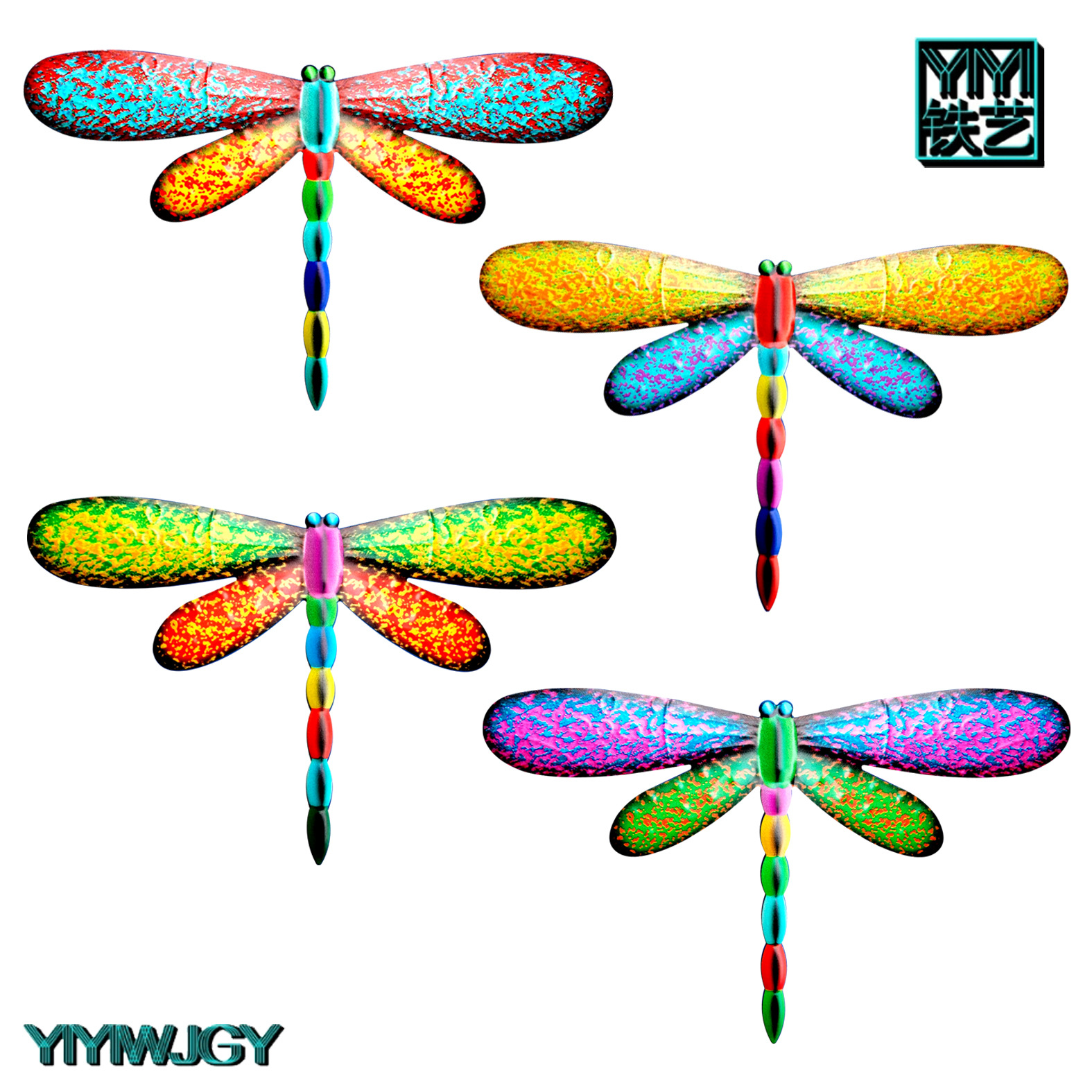 Cross-border supply factory direct iron Dragonfly wall hanging Amazon hot new products iron wall decoration
