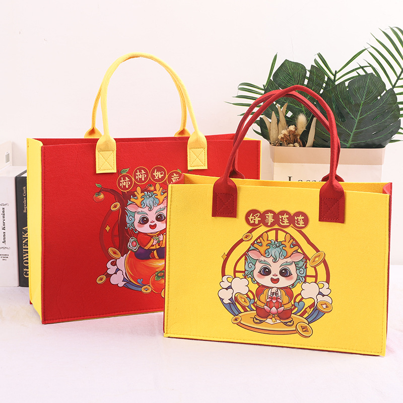 New Year gift commuter shopping bag New Year creative packaging bag 2024 New Year Xiaolong felt bag handbag