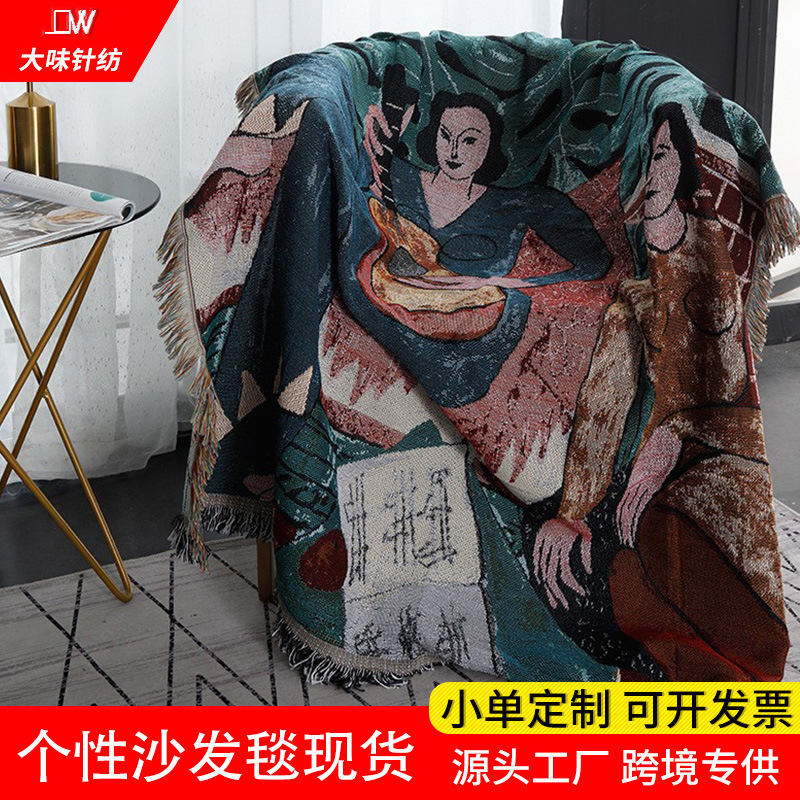 Custom Art Oil Painting Style Matisse Guitar Woman Decorative Blanket Tapestries Tapestries Blanket Camping Blanket Sofa Mat