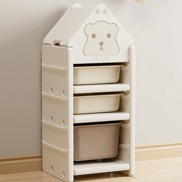 Picture of Meimei Bear Children's Toy Storage Rack Storage Cabinet Storage Rack Storage Cabinet Baby Toy Rack Finishing Cabinet Large Capacity