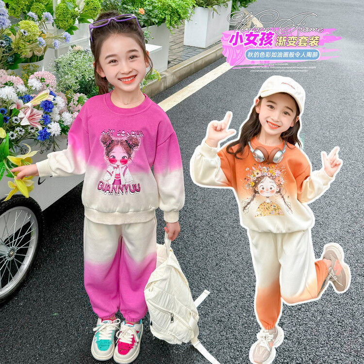 Girls Casual Gradient Suit Baby Girl Cartoon Sweatshirt Spring Autumn Winter Clothing Little Girl Fashionable Two-Piece Set Trendy Ready Stock