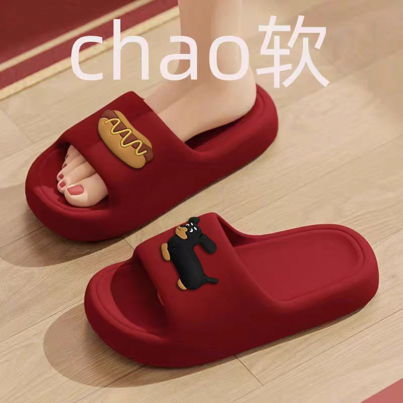 Shit feeling hot dog new wedding slippers red non-slip deodorant sandals cute couple wedding sandals for women