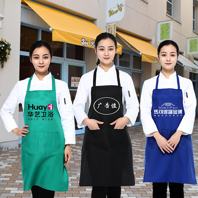 Picture of Manufacturer Wholesale Printed Advertising Waterproof Apron Custom Logo Pure Cotton Kitchen Promotion Adult Apron Labor Protection Apron