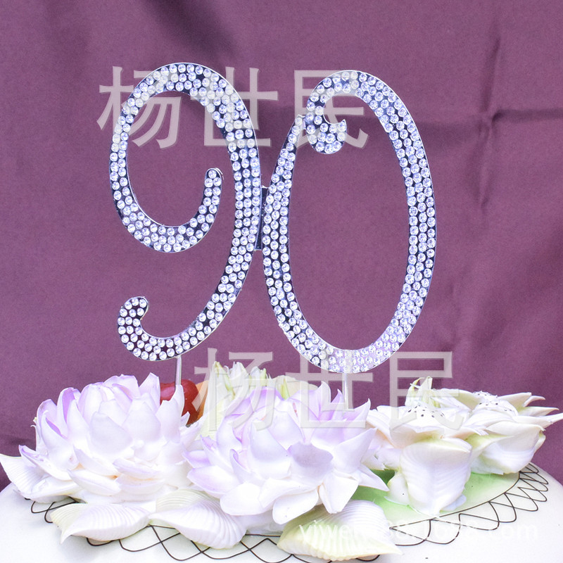 Picture of Wedding cake insert card foreign trade best selling wedding cake accessories large number 50 60 70 90