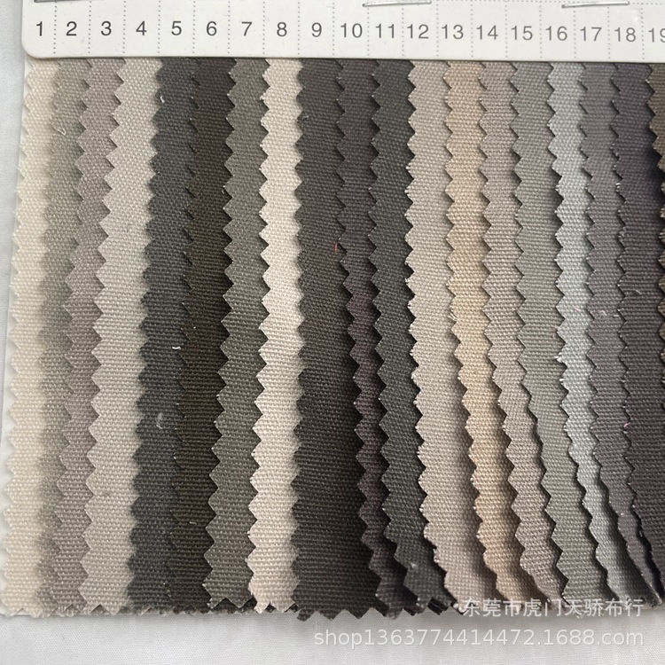 Spot woven twill cloth 245g 72*40 bamboo canvas elastic fine bead sail cotton work shoes and hats pants