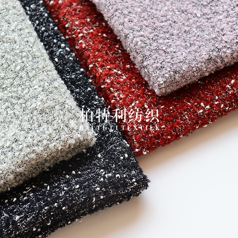 Xiaoxiang Style Snowflake Point Wool Fabric Woven Woven Yarn-dyed Wool Fabric Fashion Women's Clothing Children's Coat Coat Year Clothes