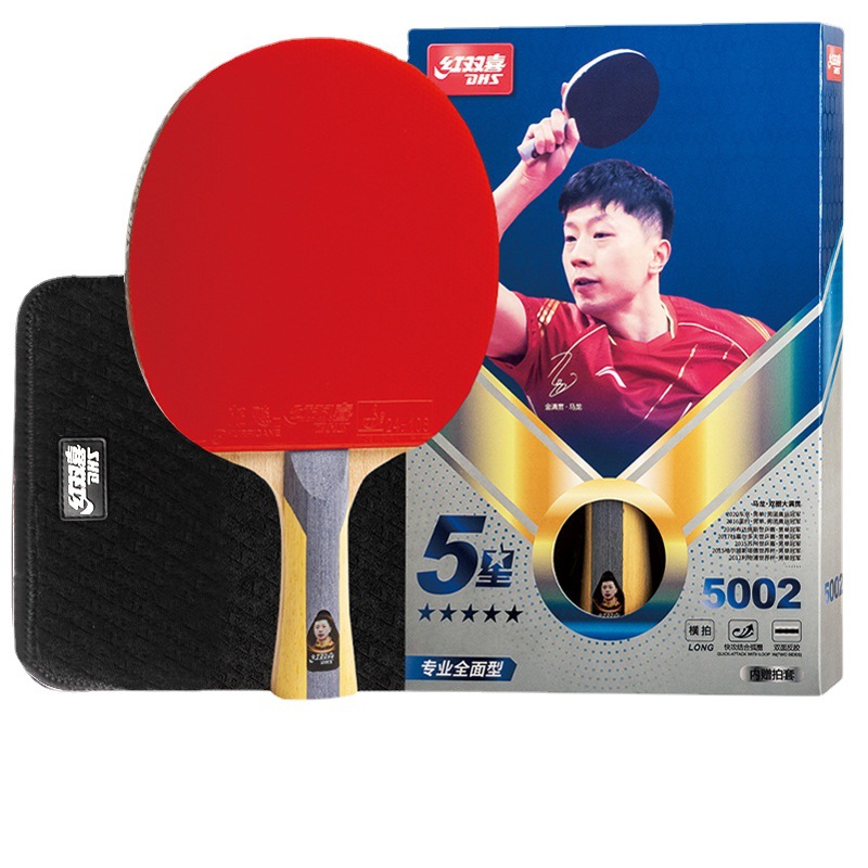 Picture of Authentic red double happiness one star two star Samsung 456789 star table tennis racket long handle horizontal straight racket wholesale