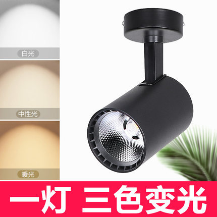 Picture of shops clothing shops shops commercial household background wall spotlight led open-fitting spotlights cob ceiling-type track spotlights